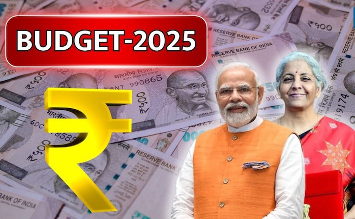 जाने केंद्रीय बजट 2025